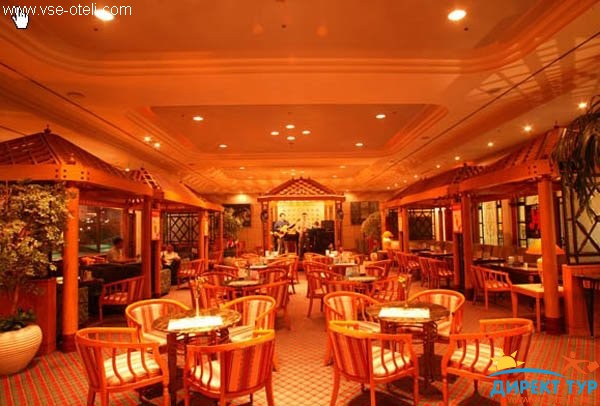 Фото #1Paragon (Paragon)