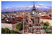День 3 - Прага - Дрезден - Саксонская Швейцария - Дрезденская картинная галерея