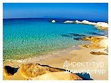 День 11 - Салоники - Отдых на побережье Эгейского моря