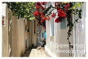 День 4 - 7 - Афины - Отдых на побережье Эгейского моря - Касторья - Метеоры - Скиатос - Платамонас