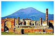 День 5 - 7 - Амальфи - вулкан Везувий - Капри - Неаполь - Отдых на побережье Тирренского моря - Помпеи - Сорренто - Позитано