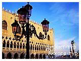 День 3 - Любляна - Венеция - Лидо Ди Езоло - Острова Мурано и Бурано - Венецианская Лагуна - Дворец дожей