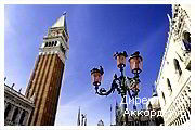 День 7 - Венецианская Лагуна - Венеция - Дворец дожей - Острова Мурано и Бурано - Гранд Канал