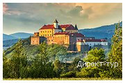 День 2 - Мукачево - Мукачевский замок (Паланок) - Берегово - дегустация Закарпатского вина