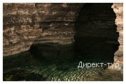 День 3 - Каменец-Подольский - Кристальная пещера - Подолье