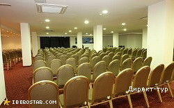 Conference_hall