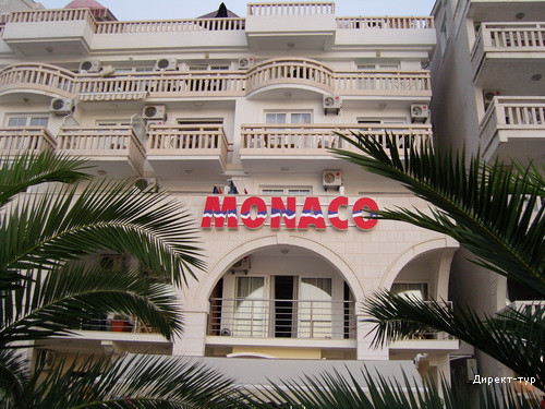 Apartaments-Monako