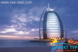 Фото #1Burj al Arab (Бурдж Аль Араб)