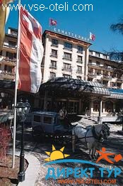 Фото #1Zermatterhof (Зерматтерхоф)