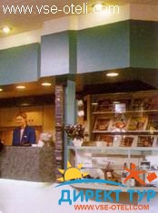 Фото #2 Mercure Maastricht Aachen Airport (Меркьюр Маастричт Ачен Аэропорт)