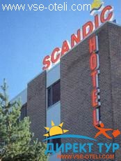 Фото #2 Scandic Bergen Airport (Скандик Берген Аэропорт)