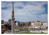День 4 - Тирана - Круя