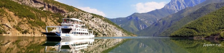 День 8 - Отдых на Адриатическом море Черногории - Скадарское озеро