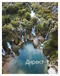 День 2 - Мостар - Благай - водопад Кравица