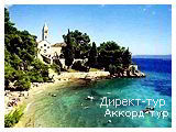 День 3 - Отдых на Адриатическом море Хорватии - Макарска - Сплит - Трогир - Дубровник - остров Хвар - остров Брач