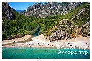 День 4 - Отдых на Адриатическом море Хорватии - остров Хвар - Омиш