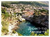 День 5 - Отдых на Адриатическом море Хорватии - Дубровник - Корнат - Макарска