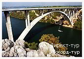 День 4 - Отдых на Адриатическом море Черногории - Национальный парк Крка