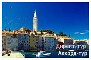 День 7 - Отдых на Адриатическом море Хорватии... - Пореч - Ровинь