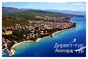 День 3 - Отдых на Адриатическом море Хорватии - Цриквеница - Крк - Риека