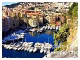 День 9 - Канны - Монако - Ницца - Отдых на лазурном берегу - Монте-Карло