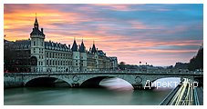 День 3 - Париж - река Сена - Фрагонар