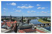 День 4 - Дрезден - Майсен - Саксонская Швейцария - Прага