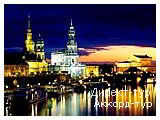 День 4 - Дрезден - Майсен - Саксонская Швейцария - Дрезденская картинная галерея - Прага