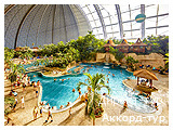 День 2 - Берлин - Потсдам - Парк Tropical Islands Resort