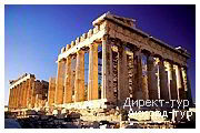 День 7 - Афины - Акрополь - Парфенон