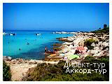 День 9 - Отдых на побережье Эгейского моря