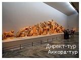 День 4 - 10 - Афины - Отдых на побережье Эгейского моря - Дион - Касторья - Метеоры - Олимп - Скиатос - Платамонас