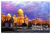 День 2 - Белград - Скопье