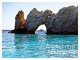 День 3 - 4 - Отдых на побережье Эгейского моря - Метеоры - Скиатос - Вергина - Салоники - Аридея