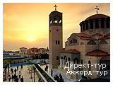 День 3 - Отдых на побережье Эгейского моря - Салоники