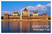 День 7 - Будапешт - Львов