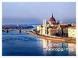 День 5 - Будапешт - Львов