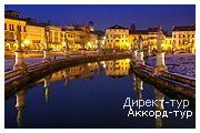 День 3 - Венеция - Отдых на Адриатическом море Италии - Триест - Верона - озеро Гарда - Падуя