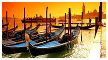День 7 - Венеция - Дворец дожей - Венецианская Лагуна