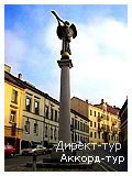День 2 - Вильнюс - Таллин