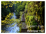 День 4 - Словацкий Рай