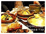 День 4 - Ясна - Демяновская Долина - Попрад
