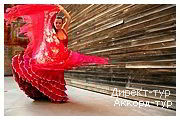 День 7 - Барселона - Отдых на Средиземном море Испании (Ллорет де Мар) - Фламенко шоу - Монсеррат