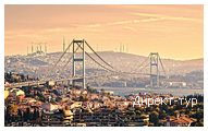 День 3 - Стамбул