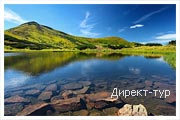 День 5 - Ворохта - озеро Несамивитое - Яремче