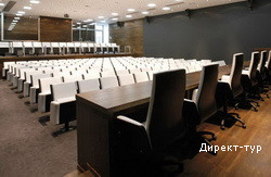 hotel-avala_conference