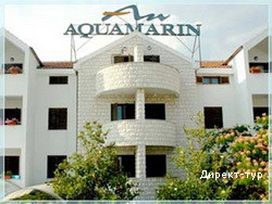 Aquamarin 