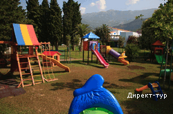 children place