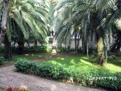 park