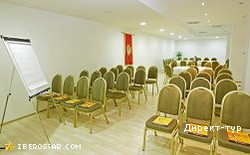 Conference_room